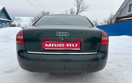 Audi A6, 1998 год, 350 000 рублей, 2 фотография