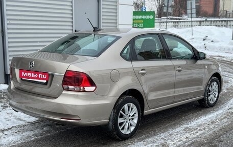 Volkswagen Polo VI (EU Market), 2017 год, 1 190 000 рублей, 5 фотография