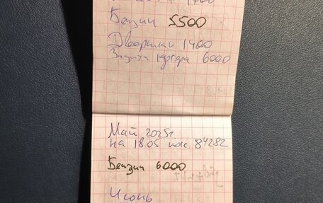 Toyota Sienta II, 2018 год, 1 435 000 рублей, 18 фотография