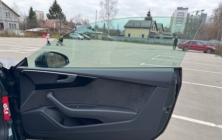 Audi A5, 2017 год, 3 600 000 рублей, 7 фотография