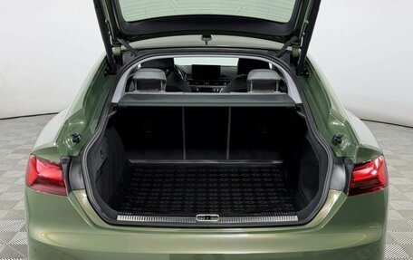 Audi A5, 2021 год, 3 799 000 рублей, 8 фотография