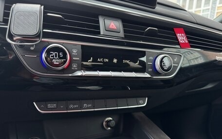 Audi A5, 2017 год, 3 600 000 рублей, 11 фотография