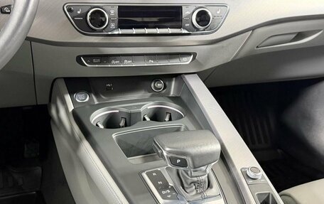 Audi A5, 2021 год, 3 799 000 рублей, 20 фотография