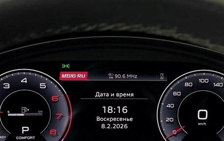 Audi A5, 2021 год, 3 799 000 рублей, 17 фотография