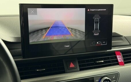 Audi A5, 2021 год, 3 799 000 рублей, 23 фотография