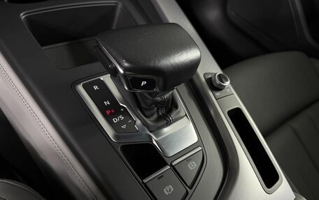 Audi A5, 2021 год, 3 799 000 рублей, 25 фотография