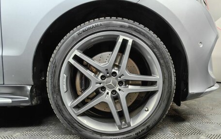 Mercedes-Benz GLE, 2015 год, 3 795 000 рублей, 9 фотография