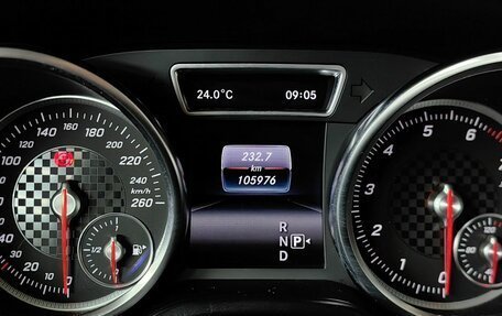 Mercedes-Benz GLE, 2015 год, 3 795 000 рублей, 18 фотография