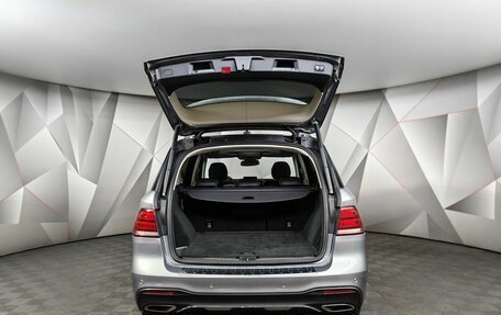 Mercedes-Benz GLE, 2015 год, 3 795 000 рублей, 12 фотография