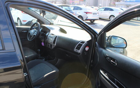 Hyundai i20 IB рестайлинг, 2010 год, 539 000 рублей, 17 фотография