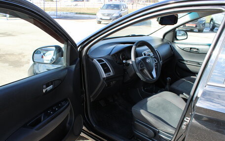 Hyundai i20 IB рестайлинг, 2010 год, 539 000 рублей, 12 фотография