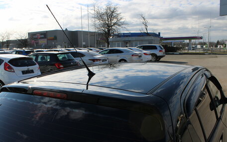 Hyundai i20 IB рестайлинг, 2010 год, 539 000 рублей, 24 фотография