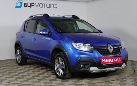Renault Sandero II рестайлинг, 2018 год, 1 099 990 рублей, 3 фотография