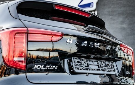 Haval Jolion, 2023 год, 1 899 000 рублей, 7 фотография