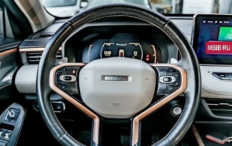 Haval Jolion, 2023 год, 1 899 000 рублей, 12 фотография