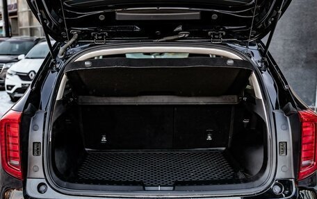Haval Jolion, 2023 год, 1 899 000 рублей, 20 фотография