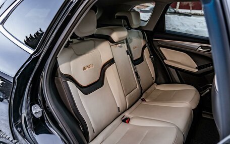 Haval Jolion, 2023 год, 1 899 000 рублей, 19 фотография