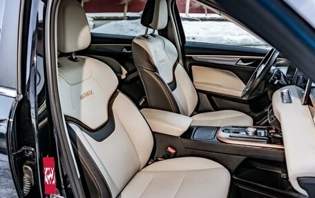 Haval Jolion, 2023 год, 1 899 000 рублей, 17 фотография