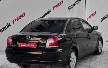 Toyota Avensis III рестайлинг, 2007 год, 775 000 рублей, 8 фотография