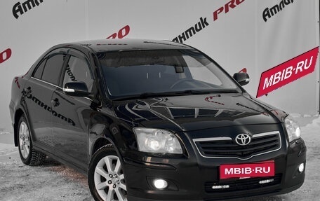 Toyota Avensis III рестайлинг, 2007 год, 775 000 рублей, 4 фотография