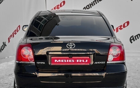 Toyota Avensis III рестайлинг, 2007 год, 775 000 рублей, 6 фотография