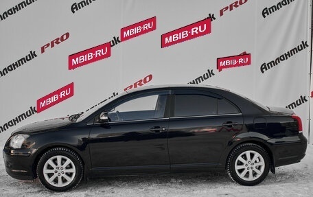 Toyota Avensis III рестайлинг, 2007 год, 775 000 рублей, 14 фотография