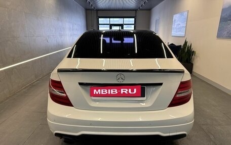 Mercedes-Benz C-Класс, 2011 год, 1 299 000 рублей, 5 фотография