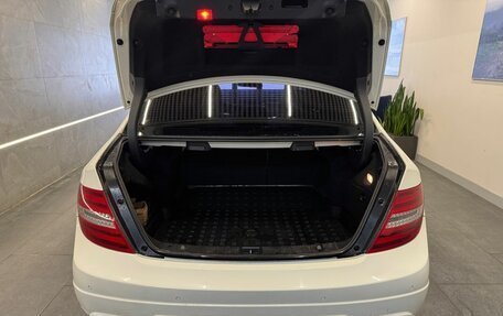 Mercedes-Benz C-Класс, 2011 год, 1 299 000 рублей, 14 фотография