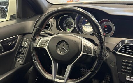 Mercedes-Benz C-Класс, 2011 год, 1 299 000 рублей, 11 фотография