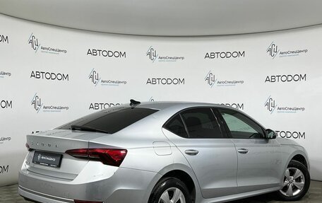 Skoda Octavia IV, 2021 год, 2 149 000 рублей, 2 фотография