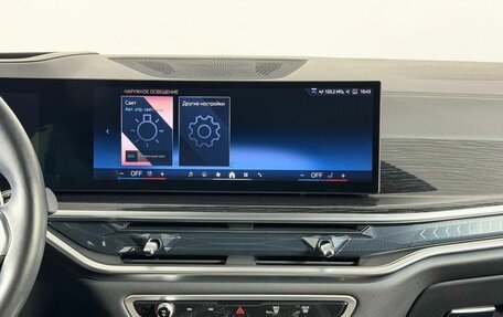 BMW X6, 2024 год, 12 199 000 рублей, 20 фотография