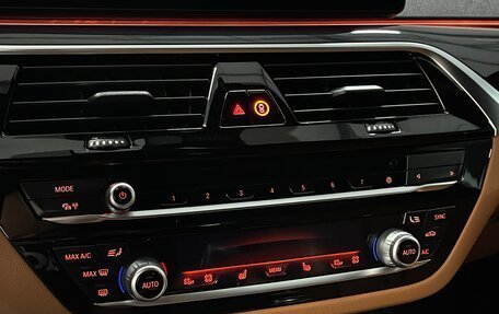 BMW 5 серия, 2021 год, 4 899 000 рублей, 17 фотография