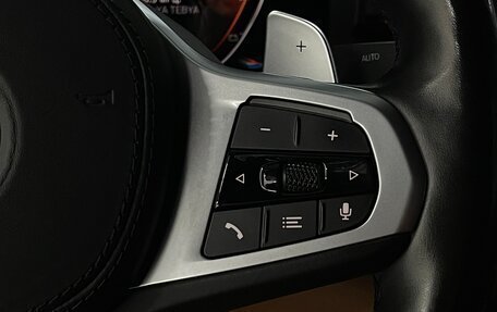 BMW 5 серия, 2021 год, 4 899 000 рублей, 14 фотография