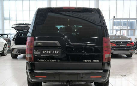 Land Rover Discovery III, 2008 год, 1 100 000 рублей, 10 фотография