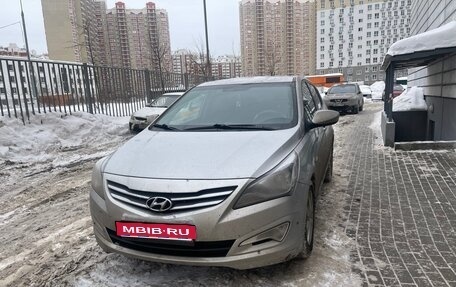 Hyundai Solaris II рестайлинг, 2016 год, 930 000 рублей, 1 фотография