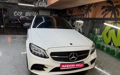 Mercedes-Benz C-Класс, 2018 год, 4 000 000 рублей, 1 фотография