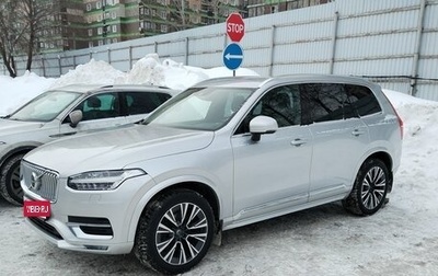 Volvo XC90 II рестайлинг, 2021 год, 4 400 000 рублей, 1 фотография