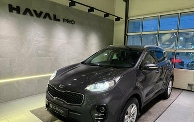 KIA Sportage IV рестайлинг, 2017 год, 1 800 000 рублей, 1 фотография