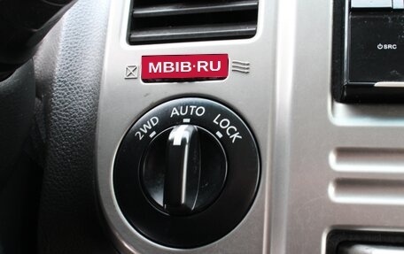 Nissan X-Trail, 2006 год, 649 000 рублей, 14 фотография