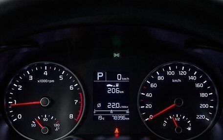 KIA Rio IV, 2018 год, 1 385 000 рублей, 8 фотография