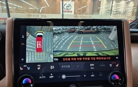 Toyota Alphard, 2025 год, 15 290 000 рублей, 11 фотография