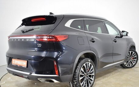 CheryExeed TXL, 2023 год, 2 750 000 рублей, 5 фотография