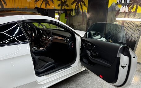 Mercedes-Benz C-Класс, 2018 год, 4 000 000 рублей, 7 фотография