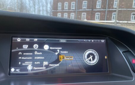 Audi A4, 2011 год, 1 330 000 рублей, 20 фотография