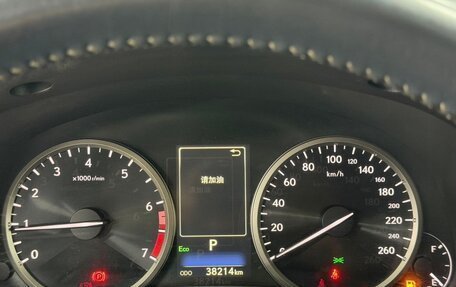 Lexus NX I, 2021 год, 3 200 000 рублей, 13 фотография