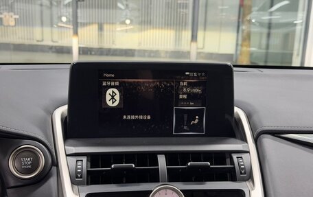 Lexus NX I, 2021 год, 3 200 000 рублей, 14 фотография