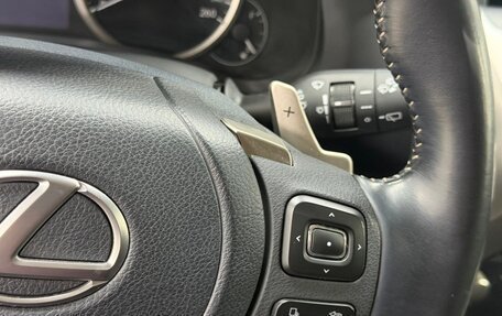 Lexus NX I, 2021 год, 3 200 000 рублей, 12 фотография