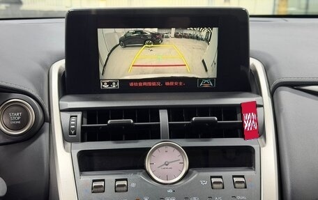 Lexus NX I, 2021 год, 3 200 000 рублей, 17 фотография