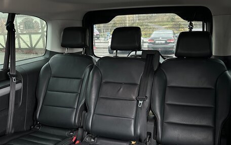 Citroen SpaceTourer I, 2017 год, 2 490 000 рублей, 7 фотография