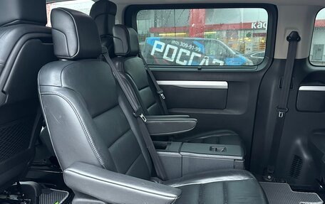 Citroen SpaceTourer I, 2017 год, 2 490 000 рублей, 5 фотография